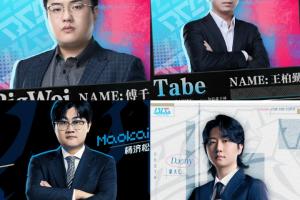 老帅收割者！BLG连续送走三个前教练所在的队伍 Monki/Tabe/BigWe