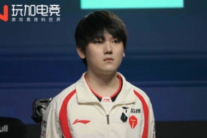JKL：决赛对手我觉得BLG；打好每一场比赛不辜负喜欢自己的人就行